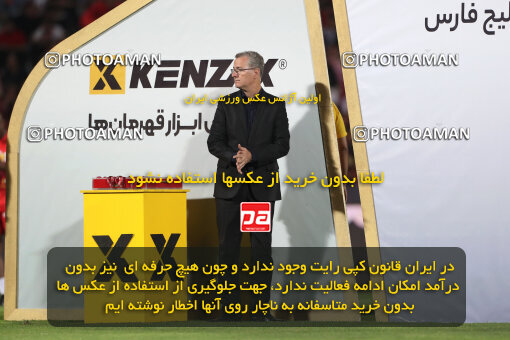 2287469, Tehran, Iran, Iran pro league, 2023-2024، Persian Gulf Cup، Week 30، Second Leg، Persepolis's Trophy Ceremony on 2024/06/01 at Azadi Stadium