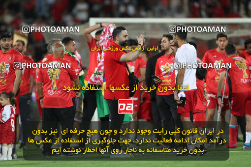 2287470, Tehran, Iran, Iran pro league, 2023-2024، Persian Gulf Cup، Week 30، Second Leg، Persepolis's Trophy Ceremony on 2024/06/01 at Azadi Stadium