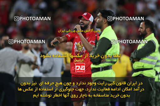 2287471, Tehran, Iran, Iran pro league, 2023-2024، Persian Gulf Cup، Week 30، Second Leg، Persepolis's Trophy Ceremony on 2024/06/01 at Azadi Stadium