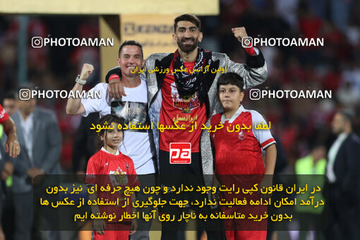 2287473, Tehran, Iran, Iran pro league, 2023-2024، Persian Gulf Cup، Week 30، Second Leg، Persepolis's Trophy Ceremony on 2024/06/01 at Azadi Stadium