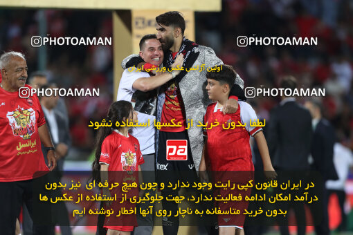 2287474, Tehran, Iran, Iran pro league, 2023-2024، Persian Gulf Cup، Week 30، Second Leg، Persepolis's Trophy Ceremony on 2024/06/01 at Azadi Stadium