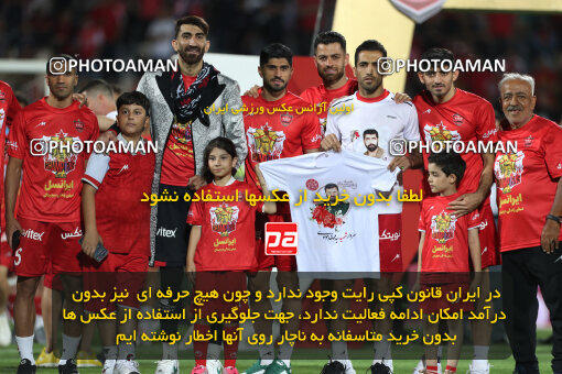 2287475, Tehran, Iran, Iran pro league, 2023-2024، Persian Gulf Cup، Week 30، Second Leg، Persepolis's Trophy Ceremony on 2024/06/01 at Azadi Stadium