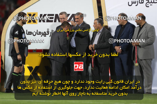 2287477, Tehran, Iran, Iran pro league, 2023-2024، Persian Gulf Cup، Week 30، Second Leg، Persepolis's Trophy Ceremony on 2024/06/01 at Azadi Stadium