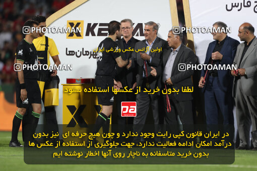 2287478, Tehran, Iran, Iran pro league, 2023-2024، Persian Gulf Cup، Week 30، Second Leg، Persepolis's Trophy Ceremony on 2024/06/01 at Azadi Stadium