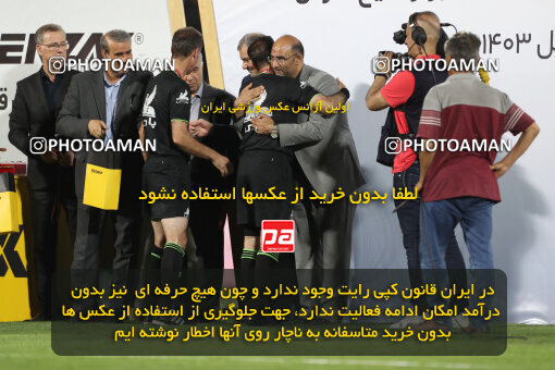 2287480, Tehran, Iran, Iran pro league, 2023-2024، Persian Gulf Cup، Week 30، Second Leg، Persepolis's Trophy Ceremony on 2024/06/01 at Azadi Stadium