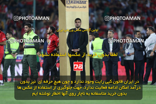 2287483, Tehran, Iran, Iran pro league, 2023-2024، Persian Gulf Cup، Week 30، Second Leg، Persepolis's Trophy Ceremony on 2024/06/01 at Azadi Stadium