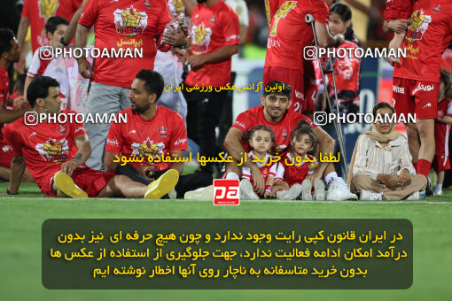 2287484, Tehran, Iran, Iran pro league, 2023-2024، Persian Gulf Cup، Week 30، Second Leg، Persepolis's Trophy Ceremony on 2024/06/01 at Azadi Stadium