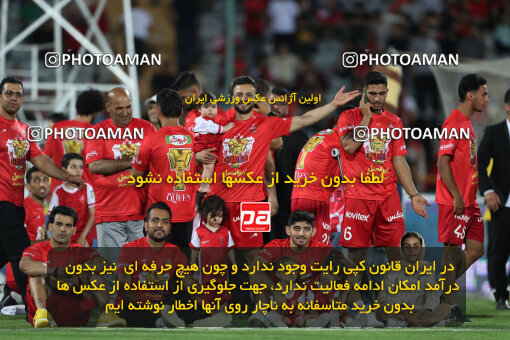 2287485, Tehran, Iran, Iran pro league, 2023-2024، Persian Gulf Cup، Week 30، Second Leg، Persepolis's Trophy Ceremony on 2024/06/01 at Azadi Stadium