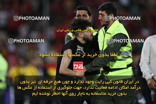 2287487, Tehran, Iran, Iran pro league, 2023-2024، Persian Gulf Cup، Week 30، Second Leg، Persepolis's Trophy Ceremony on 2024/06/01 at Azadi Stadium