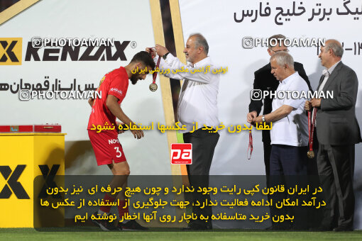 2287489, Tehran, Iran, Iran pro league, 2023-2024، Persian Gulf Cup، Week 30، Second Leg، Persepolis's Trophy Ceremony on 2024/06/01 at Azadi Stadium