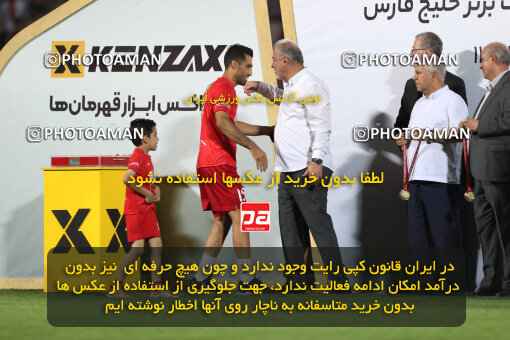 2287491, Tehran, Iran, Iran pro league, 2023-2024، Persian Gulf Cup، Week 30، Second Leg، Persepolis's Trophy Ceremony on 2024/06/01 at Azadi Stadium