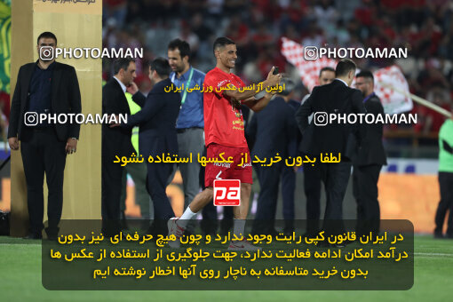 2287492, Tehran, Iran, Iran pro league, 2023-2024، Persian Gulf Cup، Week 30، Second Leg، Persepolis's Trophy Ceremony on 2024/06/01 at Azadi Stadium