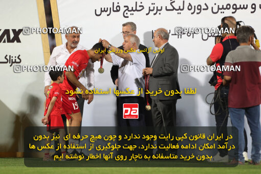 2287493, Tehran, Iran, Iran pro league, 2023-2024، Persian Gulf Cup، Week 30، Second Leg، Persepolis's Trophy Ceremony on 2024/06/01 at Azadi Stadium