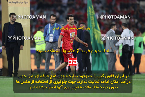 2287494, Tehran, Iran, Iran pro league, 2023-2024، Persian Gulf Cup، Week 30، Second Leg، Persepolis's Trophy Ceremony on 2024/06/01 at Azadi Stadium