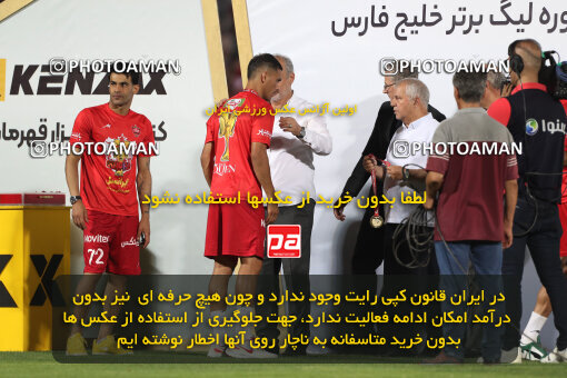 2287495, Tehran, Iran, Iran pro league, 2023-2024، Persian Gulf Cup، Week 30، Second Leg، Persepolis's Trophy Ceremony on 2024/06/01 at Azadi Stadium