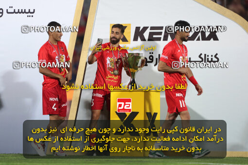 2287497, Tehran, Iran, Iran pro league, 2023-2024، Persian Gulf Cup، Week 30، Second Leg، Persepolis's Trophy Ceremony on 2024/06/01 at Azadi Stadium