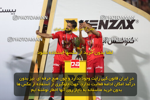 2287498, Tehran, Iran, Iran pro league, 2023-2024، Persian Gulf Cup، Week 30، Second Leg، Persepolis's Trophy Ceremony on 2024/06/01 at Azadi Stadium