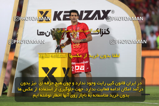 2287501, Tehran, Iran, Iran pro league, 2023-2024، Persian Gulf Cup، Week 30، Second Leg، Persepolis's Trophy Ceremony on 2024/06/01 at Azadi Stadium