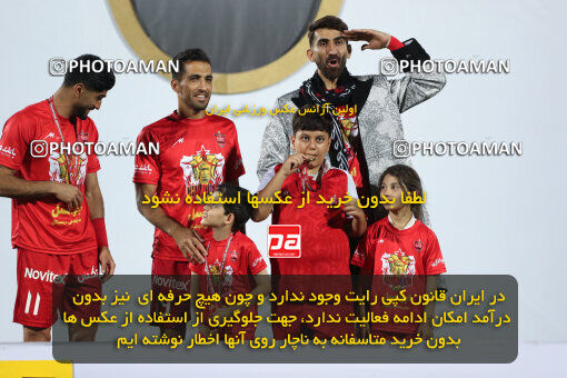 2287502, Tehran, Iran, Iran pro league, 2023-2024، Persian Gulf Cup، Week 30، Second Leg، Persepolis's Trophy Ceremony on 2024/06/01 at Azadi Stadium