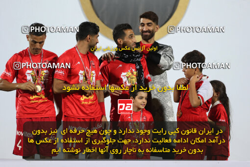 2287503, Tehran, Iran, Iran pro league, 2023-2024، Persian Gulf Cup، Week 30، Second Leg، Persepolis's Trophy Ceremony on 2024/06/01 at Azadi Stadium