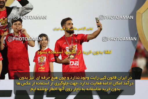 2287505, Tehran, Iran, Iran pro league, 2023-2024، Persian Gulf Cup، Week 30، Second Leg، Persepolis's Trophy Ceremony on 2024/06/01 at Azadi Stadium