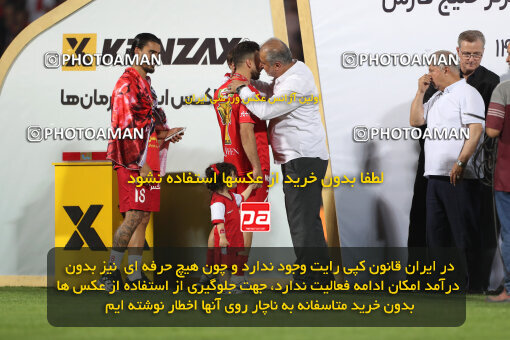 2287506, Tehran, Iran, Iran pro league, 2023-2024، Persian Gulf Cup، Week 30، Second Leg، Persepolis's Trophy Ceremony on 2024/06/01 at Azadi Stadium