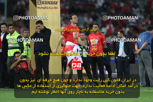 2287511, Tehran, Iran, Iran pro league, 2023-2024، Persian Gulf Cup، Week 30، Second Leg، Persepolis's Trophy Ceremony on 2024/06/01 at Azadi Stadium