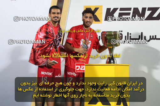 2287512, Tehran, Iran, Iran pro league, 2023-2024، Persian Gulf Cup، Week 30، Second Leg، Persepolis's Trophy Ceremony on 2024/06/01 at Azadi Stadium