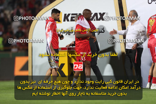 2287514, Tehran, Iran, Iran pro league, 2023-2024، Persian Gulf Cup، Week 30، Second Leg، Persepolis's Trophy Ceremony on 2024/06/01 at Azadi Stadium