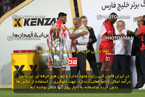 2287515, Tehran, Iran, Iran pro league, 2023-2024، Persian Gulf Cup، Week 30، Second Leg، Persepolis's Trophy Ceremony on 2024/06/01 at Azadi Stadium