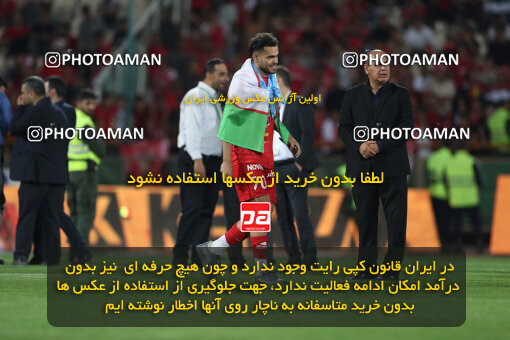 2287517, Tehran, Iran, Iran pro league, 2023-2024، Persian Gulf Cup، Week 30، Second Leg، Persepolis's Trophy Ceremony on 2024/06/01 at Azadi Stadium