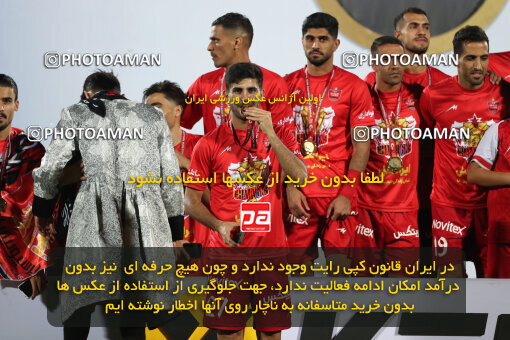 2287519, Tehran, Iran, Iran pro league, 2023-2024، Persian Gulf Cup، Week 30، Second Leg، Persepolis's Trophy Ceremony on 2024/06/01 at Azadi Stadium