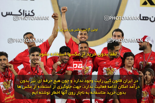 2287521, Tehran, Iran, Iran pro league, 2023-2024، Persian Gulf Cup، Week 30، Second Leg، Persepolis's Trophy Ceremony on 2024/06/01 at Azadi Stadium