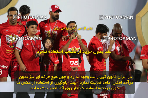 2287522, Tehran, Iran, Iran pro league, 2023-2024، Persian Gulf Cup، Week 30، Second Leg، Persepolis's Trophy Ceremony on 2024/06/01 at Azadi Stadium