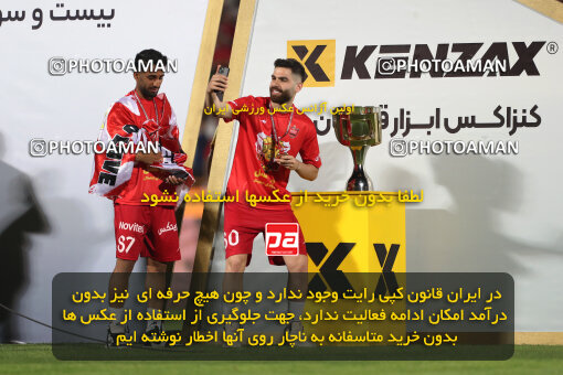 2287523, Tehran, Iran, Iran pro league, 2023-2024، Persian Gulf Cup، Week 30، Second Leg، Persepolis's Trophy Ceremony on 2024/06/01 at Azadi Stadium