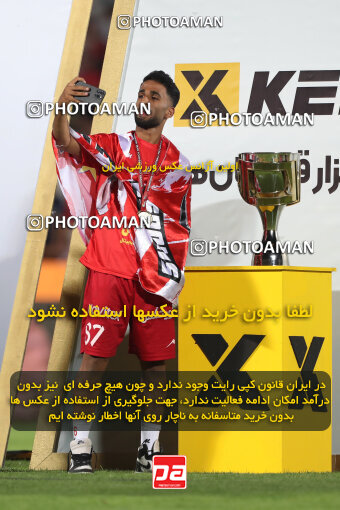 2287524, Tehran, Iran, Iran pro league, 2023-2024، Persian Gulf Cup، Week 30، Second Leg، Persepolis's Trophy Ceremony on 2024/06/01 at Azadi Stadium