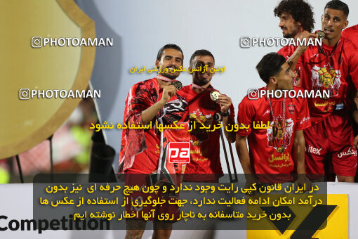 2287525, Tehran, Iran, Iran pro league, 2023-2024، Persian Gulf Cup، Week 30، Second Leg، Persepolis's Trophy Ceremony on 2024/06/01 at Azadi Stadium