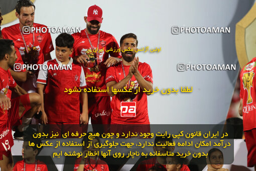 2287526, Tehran, Iran, Iran pro league, 2023-2024، Persian Gulf Cup، Week 30، Second Leg، Persepolis's Trophy Ceremony on 2024/06/01 at Azadi Stadium