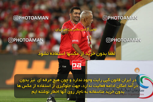 2287527, Tehran, Iran, Iran pro league, 2023-2024، Persian Gulf Cup، Week 30، Second Leg، Persepolis's Trophy Ceremony on 2024/06/01 at Azadi Stadium