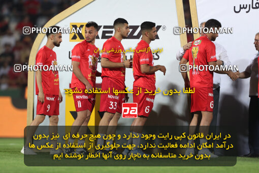 2287529, Tehran, Iran, Iran pro league, 2023-2024، Persian Gulf Cup، Week 30، Second Leg، Persepolis's Trophy Ceremony on 2024/06/01 at Azadi Stadium