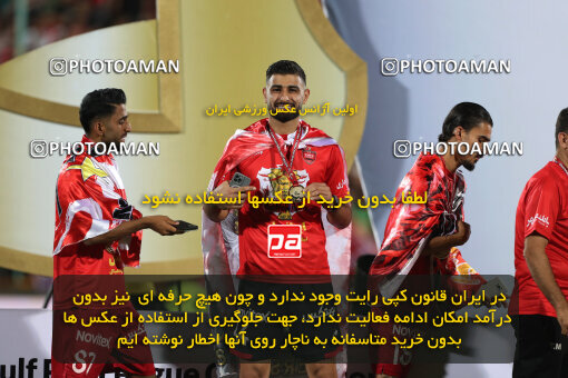 2287531, Tehran, Iran, Iran pro league, 2023-2024، Persian Gulf Cup، Week 30، Second Leg، Persepolis's Trophy Ceremony on 2024/06/01 at Azadi Stadium