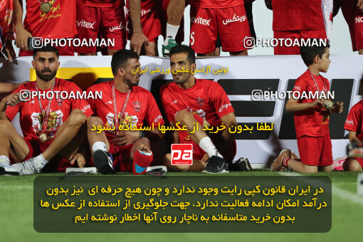 2287532, Tehran, Iran, Iran pro league, 2023-2024، Persian Gulf Cup، Week 30، Second Leg، Persepolis's Trophy Ceremony on 2024/06/01 at Azadi Stadium