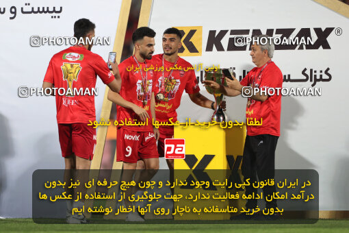 2287533, Tehran, Iran, Iran pro league, 2023-2024، Persian Gulf Cup، Week 30، Second Leg، Persepolis's Trophy Ceremony on 2024/06/01 at Azadi Stadium