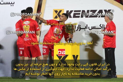 2287535, Tehran, Iran, Iran pro league, 2023-2024، Persian Gulf Cup، Week 30، Second Leg، Persepolis's Trophy Ceremony on 2024/06/01 at Azadi Stadium