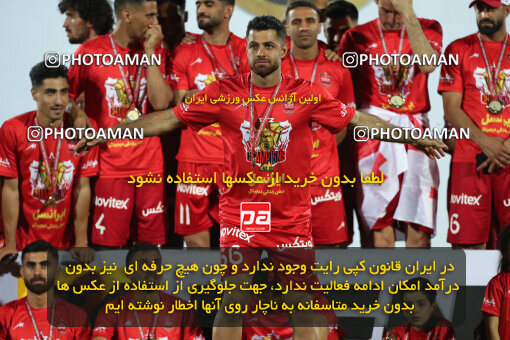 2287536, Tehran, Iran, Iran pro league, 2023-2024، Persian Gulf Cup، Week 30، Second Leg، Persepolis's Trophy Ceremony on 2024/06/01 at Azadi Stadium