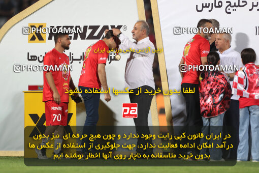 2287538, Tehran, Iran, Iran pro league, 2023-2024، Persian Gulf Cup، Week 30، Second Leg، Persepolis's Trophy Ceremony on 2024/06/01 at Azadi Stadium