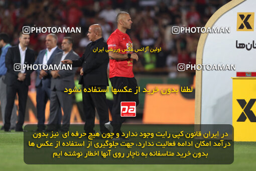 2287543, Tehran, Iran, Iran pro league, 2023-2024، Persian Gulf Cup، Week 30، Second Leg، Persepolis's Trophy Ceremony on 2024/06/01 at Azadi Stadium