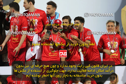 2287546, Tehran, Iran, Iran pro league, 2023-2024، Persian Gulf Cup، Week 30، Second Leg، Persepolis's Trophy Ceremony on 2024/06/01 at Azadi Stadium