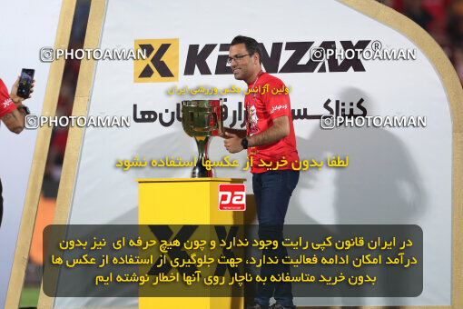 2287547, Tehran, Iran, Iran pro league, 2023-2024، Persian Gulf Cup، Week 30، Second Leg، Persepolis's Trophy Ceremony on 2024/06/01 at Azadi Stadium