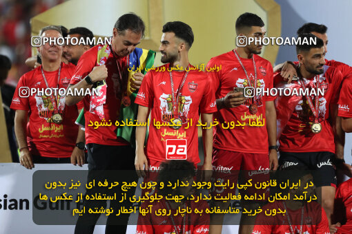 2287549, Tehran, Iran, Iran pro league, 2023-2024، Persian Gulf Cup، Week 30، Second Leg، Persepolis's Trophy Ceremony on 2024/06/01 at Azadi Stadium